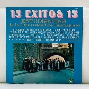 LP Estudiantina De Guanajuato -15 exitos Vinyl Record